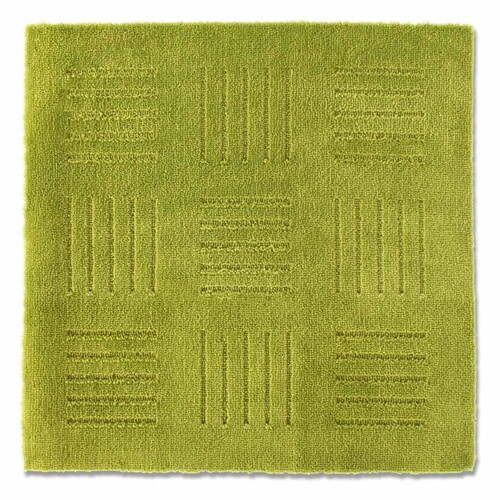 キッチンマット ピタプラス グリーン×2