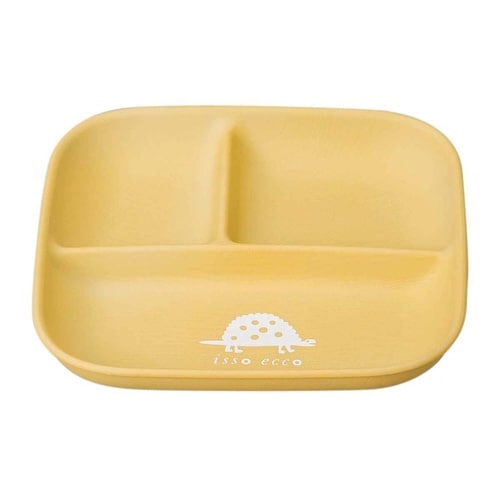 ランチプレート 21cm スクエア イエロー×2