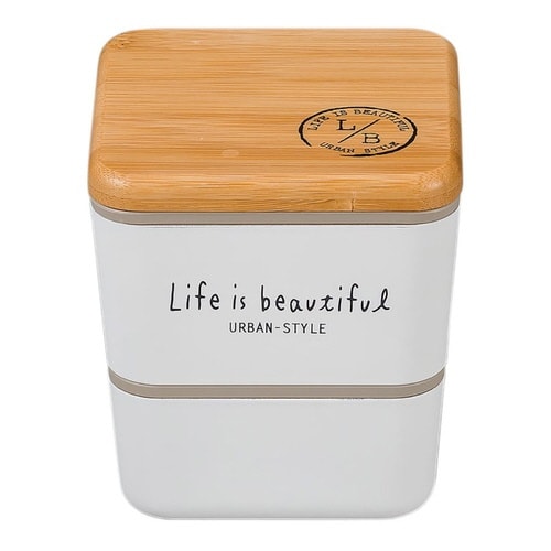 弁当箱 2段 600ml バンブー ホワイト