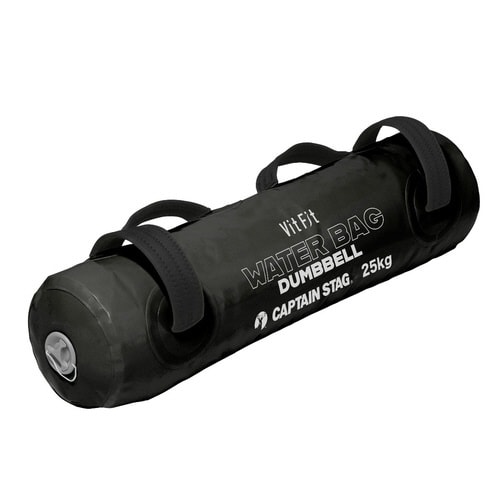 ウォータバッグダンベル 25kg Vit ブラック