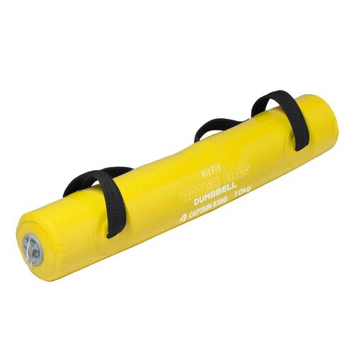 ウォータバッグダンベル 10kg Vit イエロー
