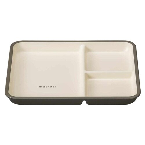 ランチプレート 24cm チャコール