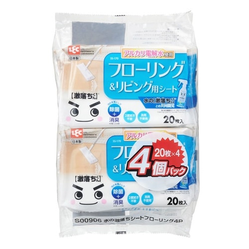 ウェットシート 激落ちくん 水の激落ちシート