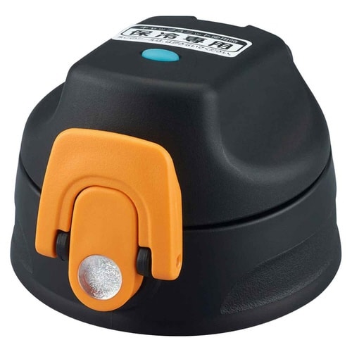 サーモス キャップユニット ブラックオレンジ