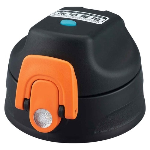 サーモスキャップユニットカモフラージュグリーン×2