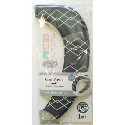 便座シート ベニワレン グレー×2