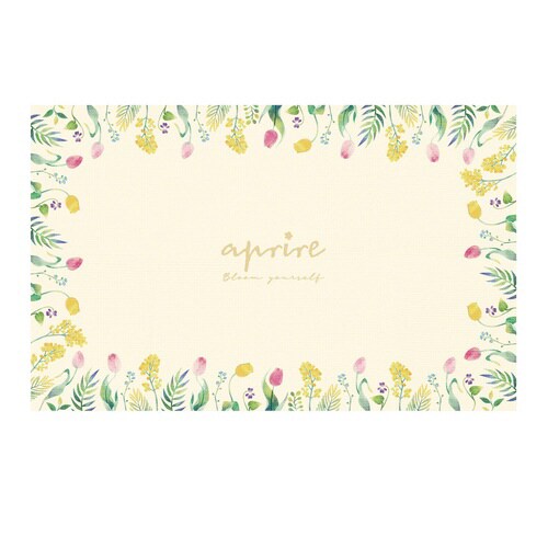 レジャーシート 2人用 90×140cm グロウ