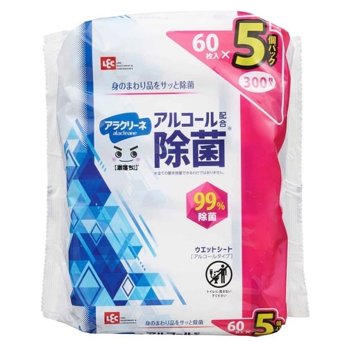 ウェットシート 激落ちくん アルコール 除菌シート