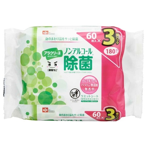 ウェットシート 激落ちくん アラクリーネ