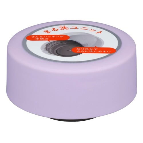 キャップユニット サーモス JOQ ラベンダー