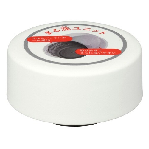 キャップユニット サーモス JOQ ホワイト