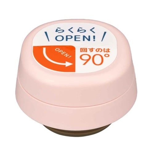 キャップユニット サーモス シェルピンク