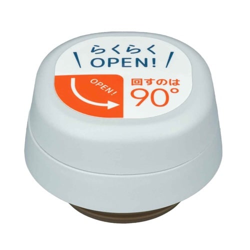 キャップユニット サーモス ホワイトグレー