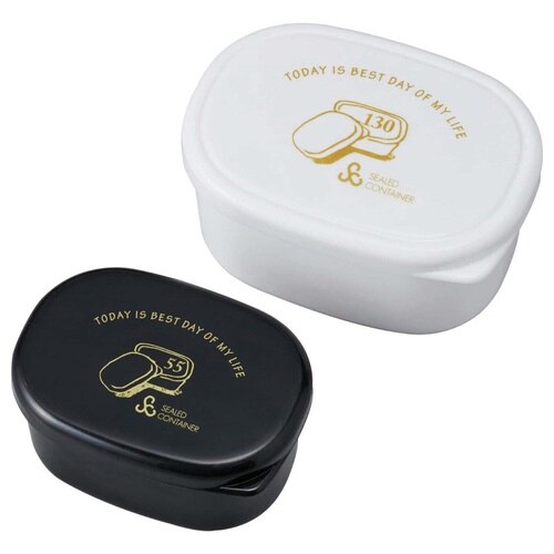 保存容器 シール容器 モノトーン 2P