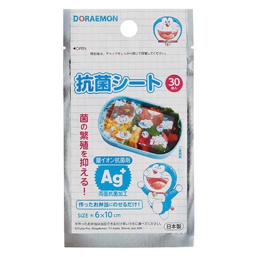 抗菌シート ドラえもん 30枚入
