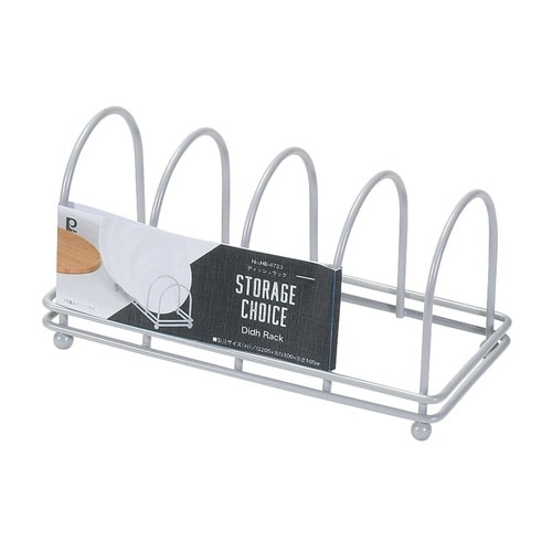 ディッシュラック ストレージチョイス