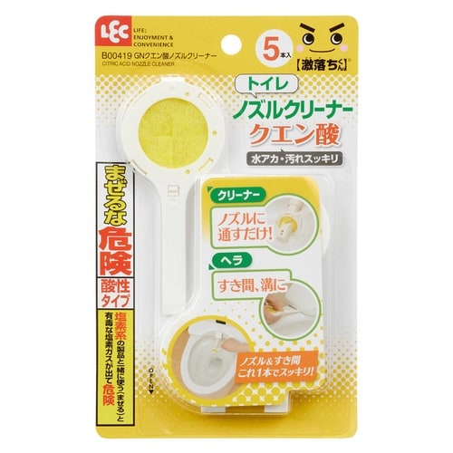 トイレ掃除 激落ちくん クエン酸 ノズルクリーナー