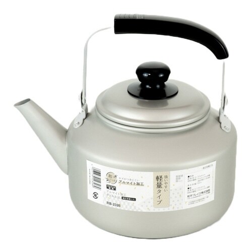 ケトル 3.3L アルマイト加工 和づつみ×2