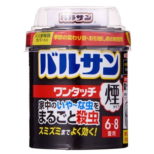 バルサンワンタッチ煙タイプ6から8畳1個入×2