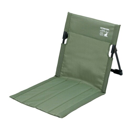 アウトドア座椅子 グラシア オリーブ