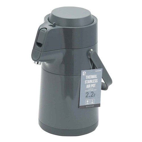 卓上ポット 2.2L エコステージ 魔法瓶 グレー