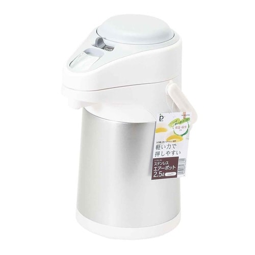 エアーポット 2.5L シルバー