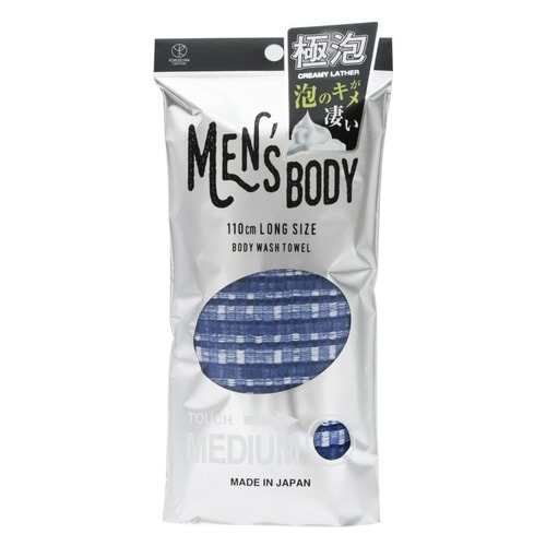 ボディタオル メンズ ミディアム ミディアム