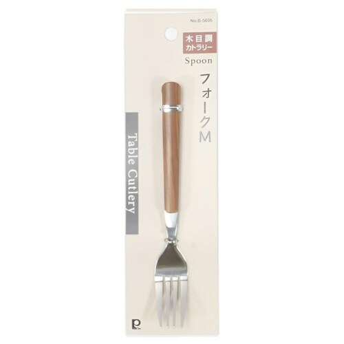 フォーク 15.5cm M 木目調 ステンレス