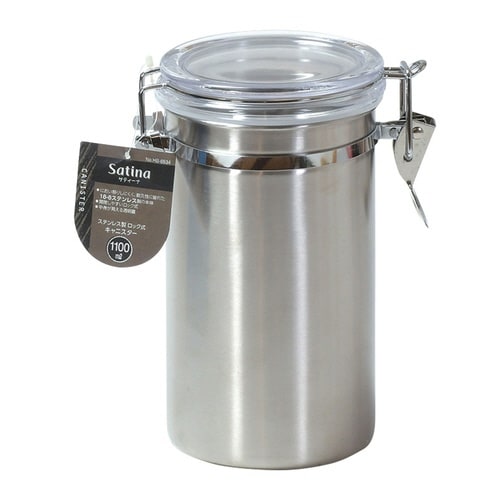 保存容器 1.1L サティーナ×2