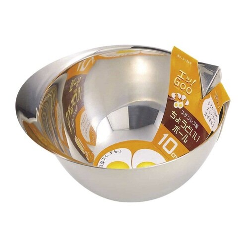 ボウル 10cm ステンレス製 エッ!グー 卵向き