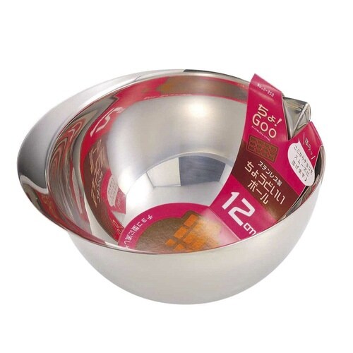 ボウル 12cm ステンレス製 ちょ!グー
