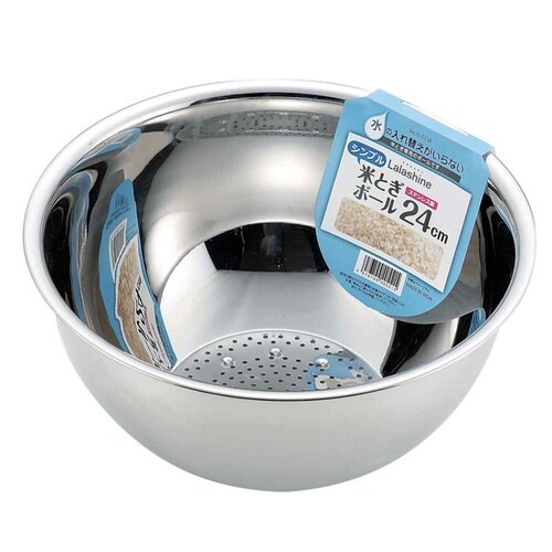 米とぎボウル 24cm ステンレス製 ララシャイン