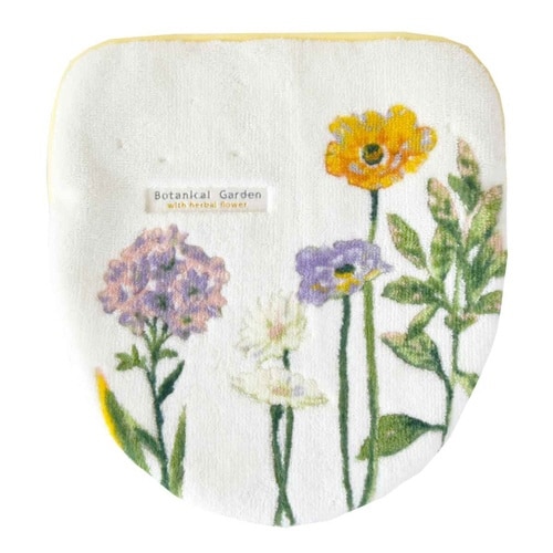 蓋カバー 洗浄暖房型 U型 O型 兼用 イエロー