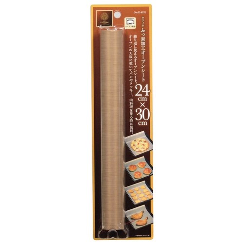 オーブンシート 24×30cm ラフィネ