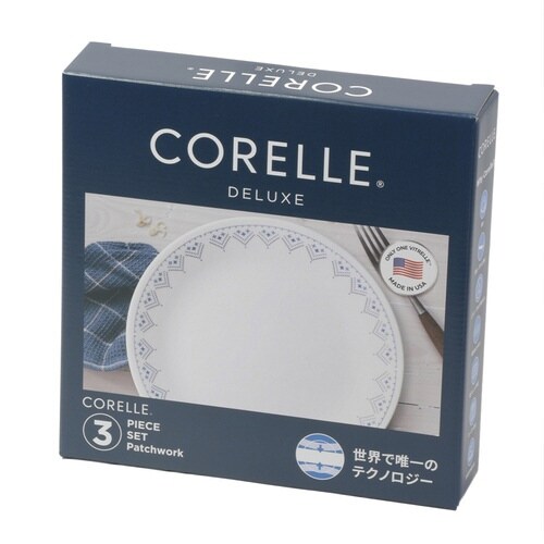 食器 3点セット CORELLE パッチワーク