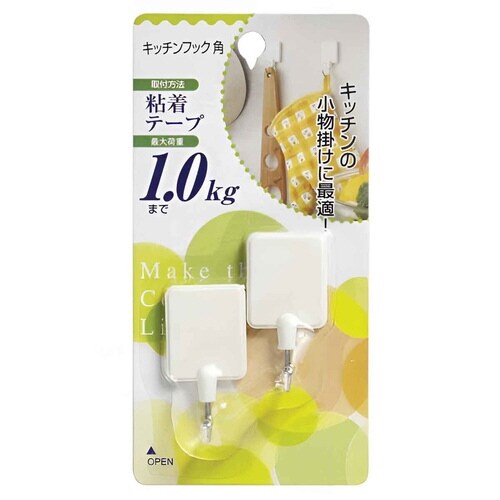 フック キッチンフック角 2個入り 粘着テープ