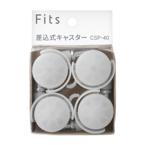 Fits フィッツ 差込式キャスター クリア×2