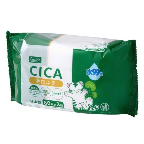 ウェットティッシュ 手口拭き