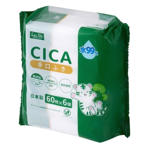 ウェットティッシュ 手口拭き×2