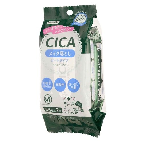 メイク落としシート