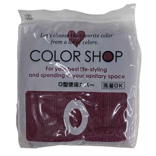 便座カバー O型 カラーショップ ローズ