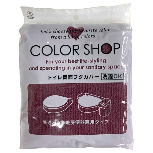 トイレフタカバー カラーショップ ローズ×2