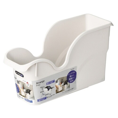 キッチン 収納ケース アレンジフリー×2