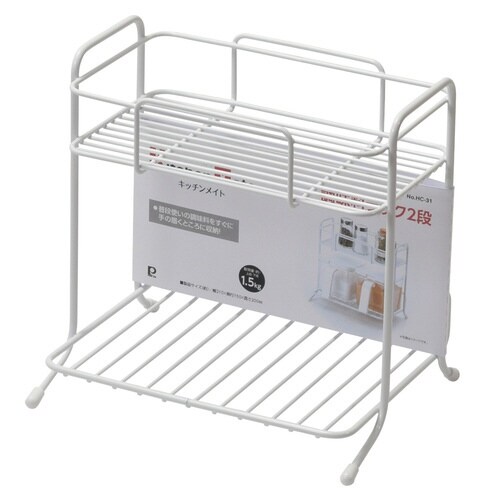 キッチンメイト 調味料ラック 2段×2