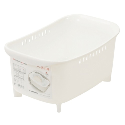洗い桶 キッチンメイト プラスチック×2