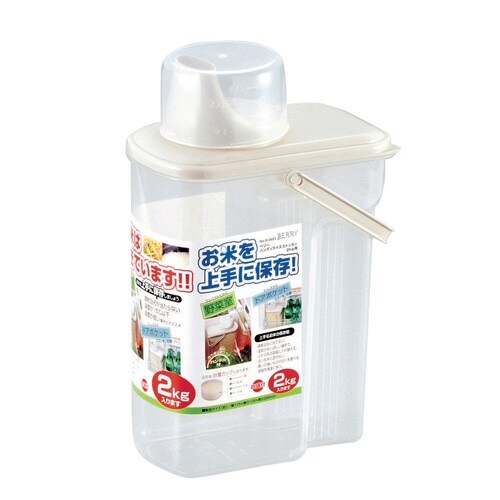 米びつ2kgベリーハンディライスストッカー×2