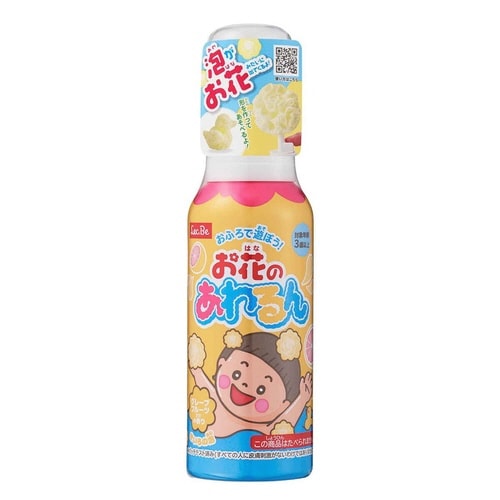 おもちゃ お風呂 お花のあわるん イエロー