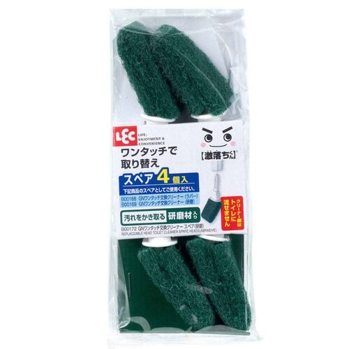 スペアのみ トイレブラシ 激落ちくん