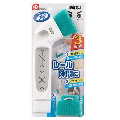 すきまブラシ 激落ちくん スキマ レール ブラシ