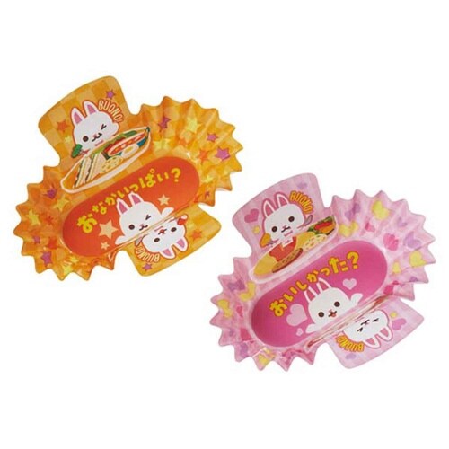 おかずカップ 抗菌抱きつきおかずカップ